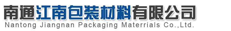 滄州華鑫管業(yè)制造有限公司
